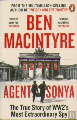 Bertrand.pt - Agent Sonya