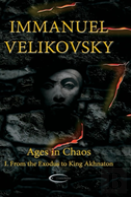 Ages In Chaos I