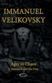 Ages In Chaos Ii