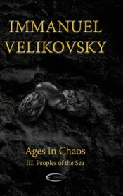 Ages In Chaos Iii
