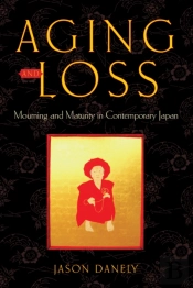 Aging And Loss