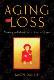 Aging And Loss
