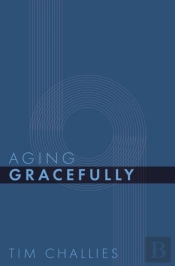 Aging Gracefully