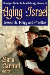 Aging In Israel
