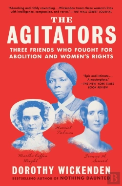 Bertrand.pt - Agitators