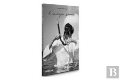 Bertrand.pt - Agnès B (Français) : Le Cardigan Pression