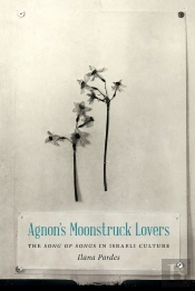 Agnon'S Moonstruck Lovers