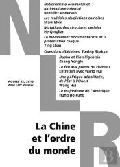 Agone 52-La Chine Et L'Ordre Du Monde