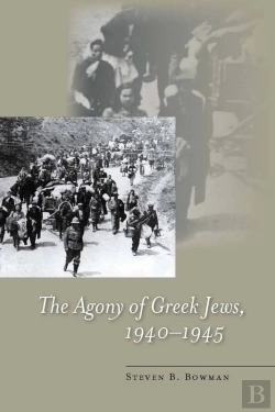 Bertrand.pt - Agony Of Greek Jews, 1940-1945