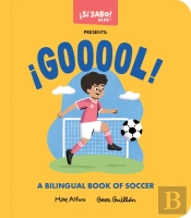 Â¡Gooool!, Â¡Gooool!