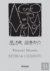 Agora Mesmo - Retiro de Catavento