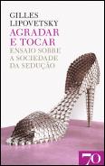 Agradar e Tocar