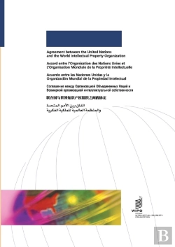 Bertrand.pt - Agreement Between The United Nations And The World Intellectual Property Organization