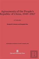Agreements Of The People'S Republic Of China, 1949-1967
