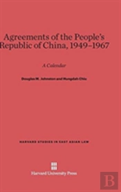 Agreements Of The People'S Republic Of China, 1949-1967
