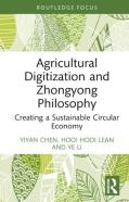 Agricultural Digitization And Zhongyong Philosophy