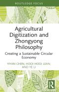 Agricultural Digitization And Zhongyong Philosophy