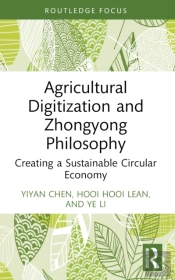 Agricultural Digitization And Zhongyong Philosophy