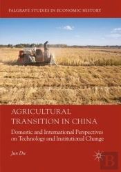 Agricultural Transition In China