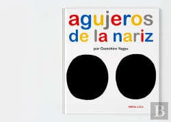 Bertrand.pt - Agujeros De La Nariz