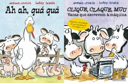 Bertrand.pt - Ah Ah, Quá Quá | Clique, Claque, Muu