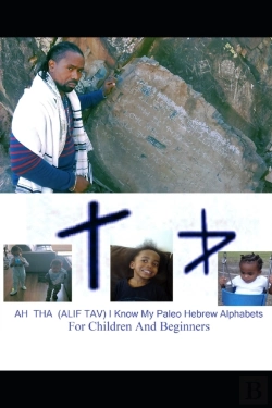 Bertrand.pt - Ah  Tha ( Alif Tav) I Know My Paleo Hebrew Alphabets