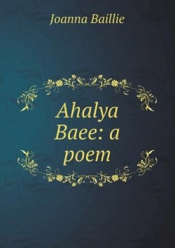 Bertrand.pt - Ahalya Baee