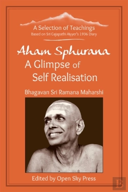 Bertrand.pt - Aham Sphurana - A Glimpse Of Self Realisation