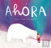 Ahora