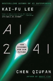 Ai 2041