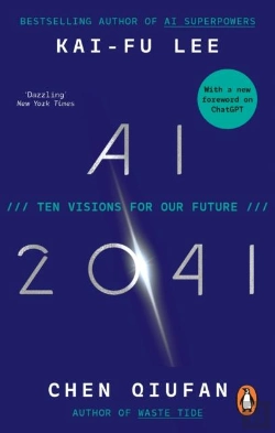 Bertrand.pt - Ai 2041