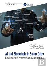 Ai And Blockchain In Smart Grids