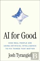 AI For Good