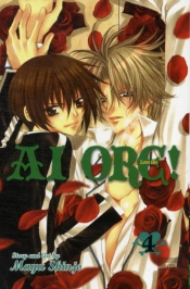 Ai Ore!, Vol. 4
