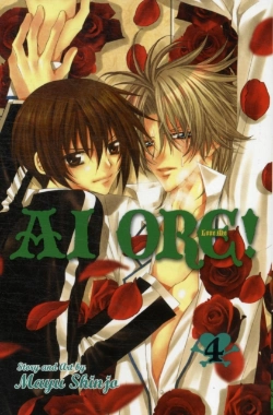 Bertrand.pt - Ai Ore!, Vol. 4