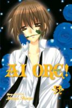 Bertrand.pt - Ai Ore!, Vol. 5