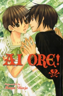 Bertrand.pt - Ai Ore!, Vol. 7
