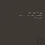 Ai Weiwei