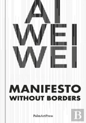 Ai Weiwei