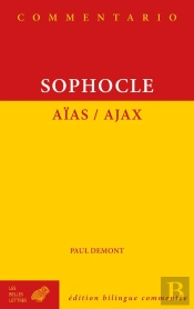 Aïas, Ajax