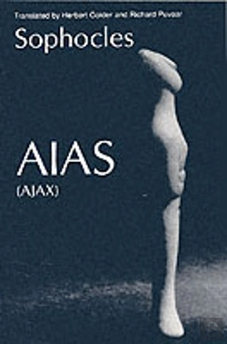 Bertrand.pt - Aias