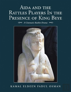 Bertrand.pt - Aida And The Rattles Players In The Presence Of King Beye