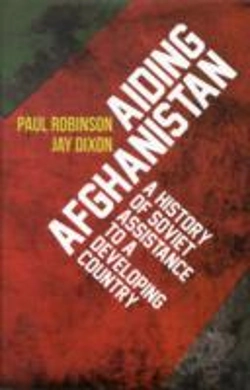 Bertrand.pt - Aiding Afghanistan