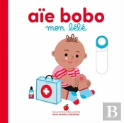Aïe Bobo, Mon Bébé