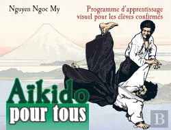Bertrand.pt - Aïkido Pour Tous - Volume 2