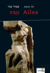 Ailes - Edition Bilingue