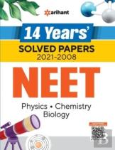 Aipmt Neet Solved (E)