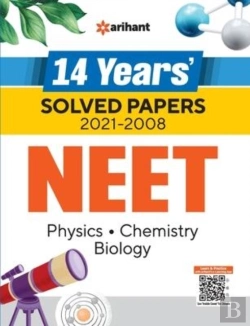 Bertrand.pt - Aipmt Neet Solved (E)