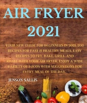 Air Fryer 2021