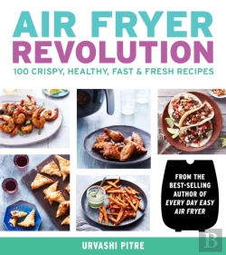 Bertrand.pt - Air Fryer Revolution
